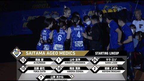 20250111 AGEO vs HISAMITSU SV-League 12th week 1st game