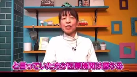 医者は癌検診を受けない。あれは利権のかたまり