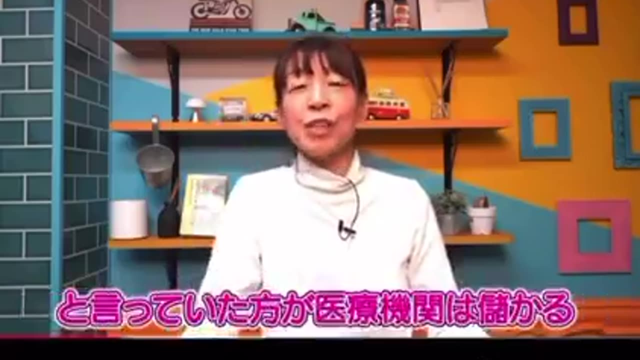 医者は癌検診を受けない。あれは利権のかたまり