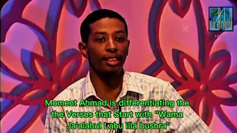 How AUTIST memorized the Quran without attending any Tahfiz Class