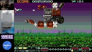 Game Boy Advance Roulette - Who Are You?