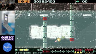 Game Boy Advance Roulette - Who Are You?