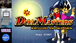 Game Boy Advance Roulette - Who Are You?