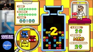 Game Boy Advance Roulette - Who Are You?