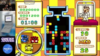 Game Boy Advance Roulette - Who Are You?