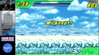 Game Boy Advance Roulette - Who Are You?