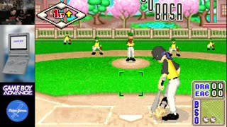 Game Boy Advance Roulette - Who Are You?