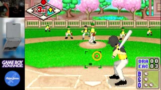 Game Boy Advance Roulette - Who Are You?