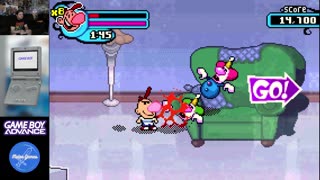 Game Boy Advance Roulette - Who Are You?