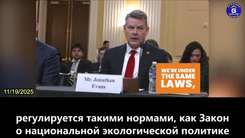 【RU】Чтобы выиграть гонку за важнейшие минералы с Китаем, США необходимо реформировать систему...