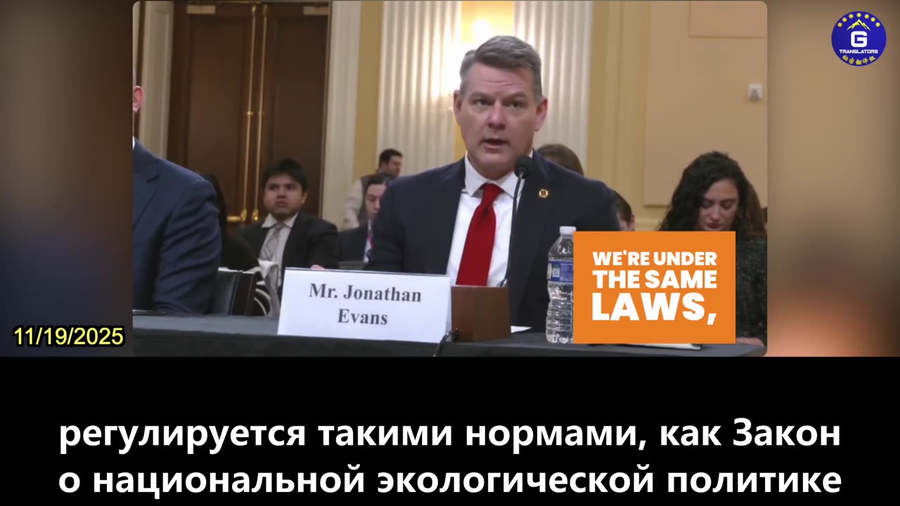 【RU】Чтобы выиграть гонку за важнейшие минералы с Китаем, США необходимо реформировать систему...