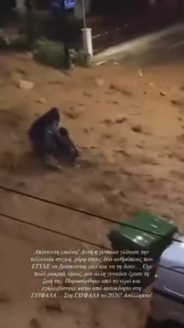 Kaos nga moti i keq në Greqi, uji merr para një grua...