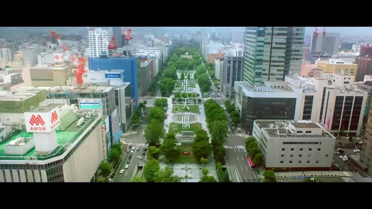 我談的那場戀愛【Love Lies】 Trailers