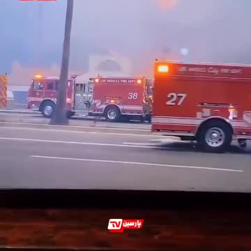 News Shorts: Fire Department and Purse of Water