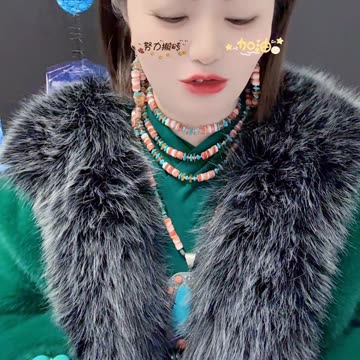 20251015-07 Natural Sterling Turquoise Plain Pendant Simple Elegant