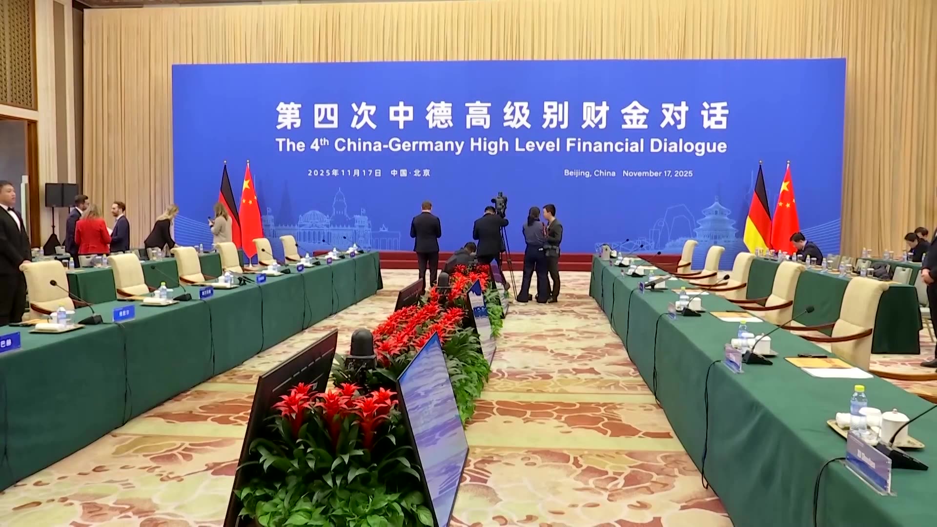 China and Germany agree to work on ending trade tensions