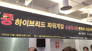 #애국가#NationalAnthemOfRepublicOfKorea#SKoreansLoveUSA#SolidSKoreaUSAlliance#애국가