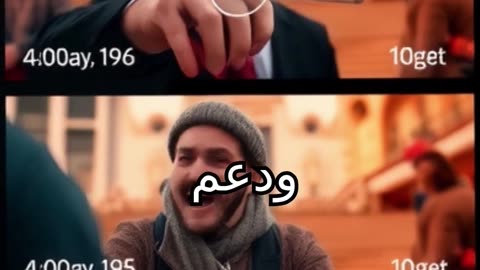 برنامج تحميل فيديو ميت من اليوتيوب