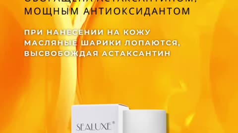 GREENLIFE PRODUCTS