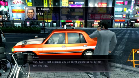 Yakuza 3 Gameplay Walkthrough Part 44 Ending - No Commentary