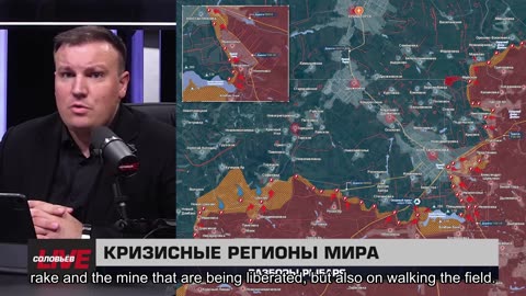 🇷🇺 🧐 🎣 Rybar War Events Review (12/16/2025)