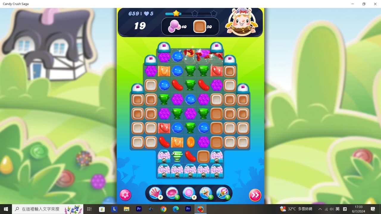 Candy Crush Saga Record (Level 659)