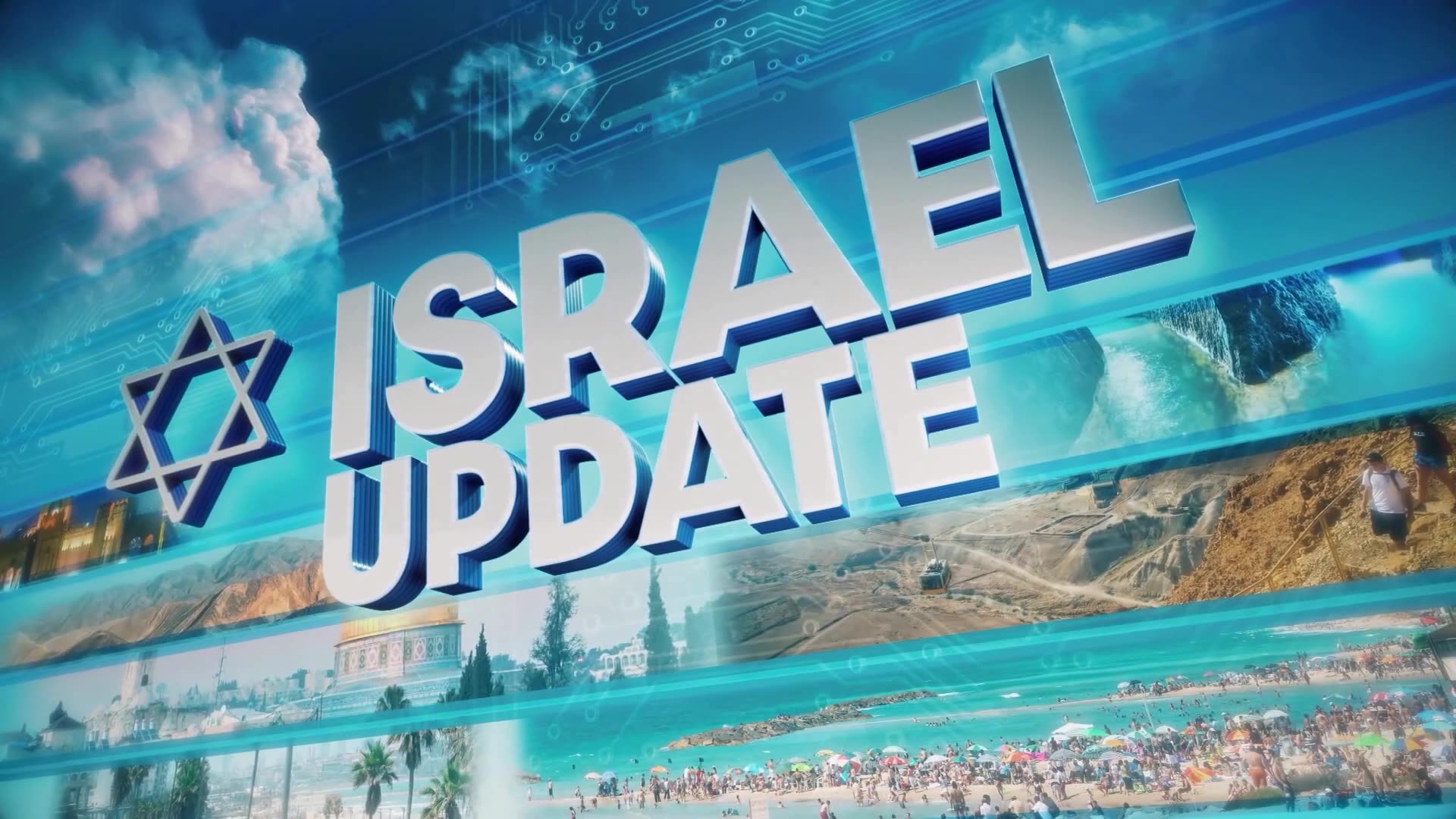 Israel Update: October 17, 2025
