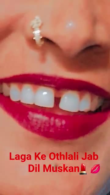 Lagake Othlali Jab Dil muskurae