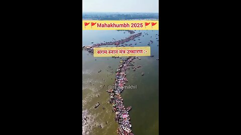 Mahakhumbh 2025🚩 #prayagraj #sangam #mahakhumbh2025 #khumbh #spritualjourney #devotional