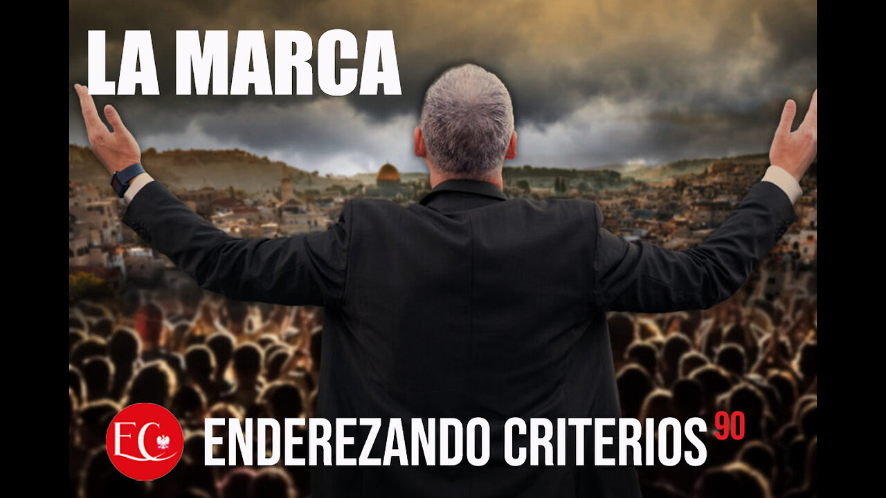 ENDEREZANDO CRITERIOS No. 90 - LA MARCA