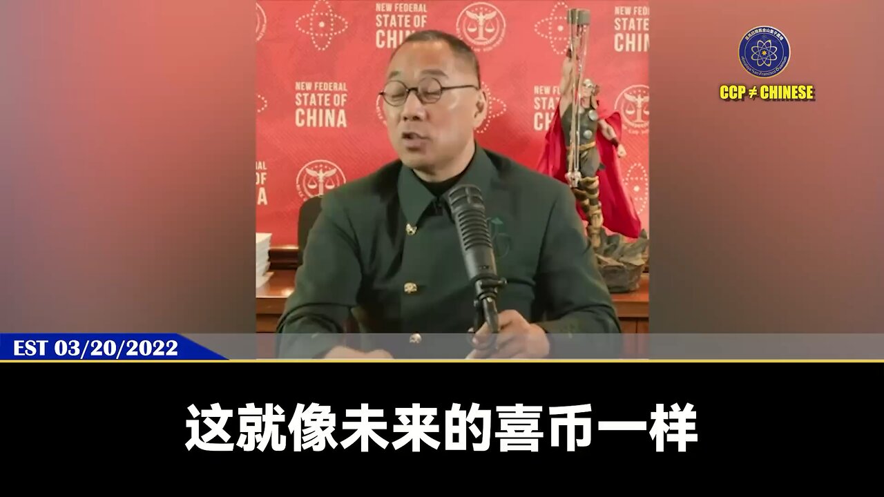 喜币一定是是拯救人类，释放所有生产力，让人类的生产力和贸易、物品之间无国界、无任何物理限制的公平的交换