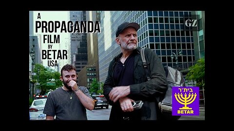 A Propaganda Film By Betar USA | The Grayzone
