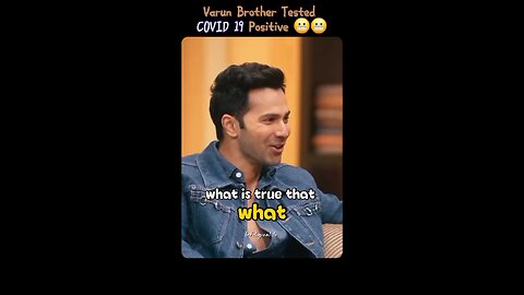Varun Dhawan Brother Tested Covid-19 Positive