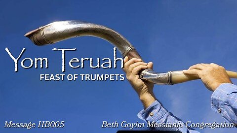 BGMCTV MESSIANIC LESSON HB005 Yom Teruah "FEAST OF TRUMPETS" 2025
