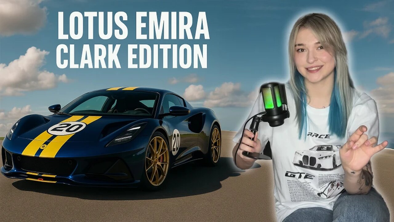 Lotus Emira Clark Edition