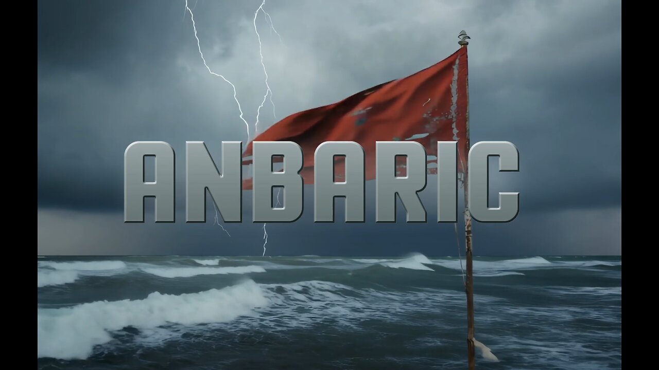Anbaric - Warning Flag