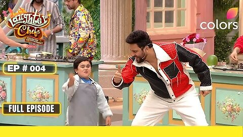 Laughter Chefs S2 | Full Episode - 4 | Abdu Ko Bachayega Krushna? | Colors TV