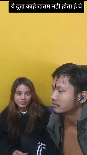 Why does this sorrow not end?