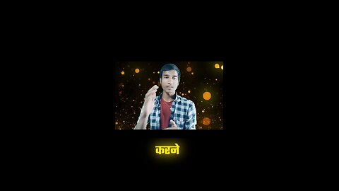 बिहार पुलिस बन पाएगा 2026 में। #rishirisk #viralvideo #motivation