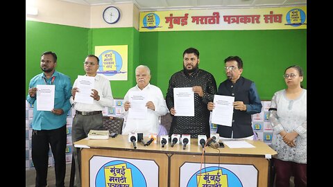 महाराष्ट्र में अवैध बिल्डिंग को लीगल करने का बड़ा मुद्दा