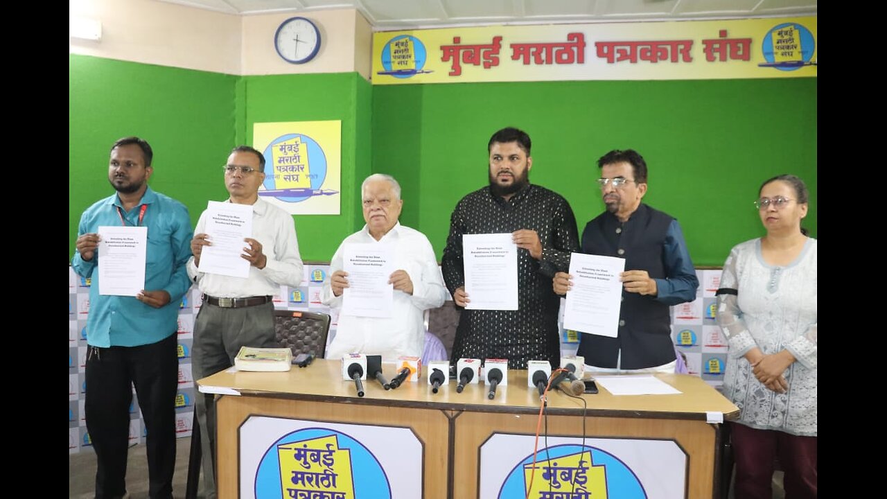 महाराष्ट्र में अवैध बिल्डिंग को लीगल करने का बड़ा मुद्दा