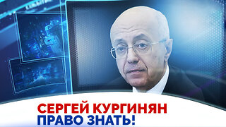 Если Китай встанет – Америка ляжет | Сергей Кургинян