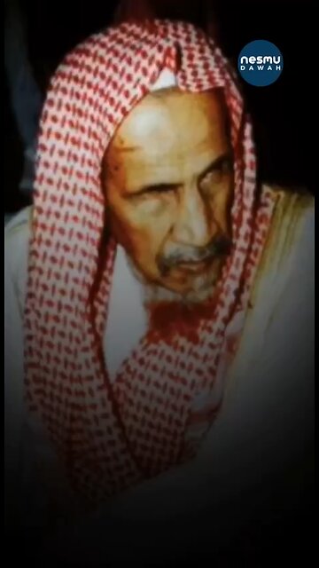 How to Deal with an Innovator ~Sh AbdulAziz Ibn Baz رحمه الله