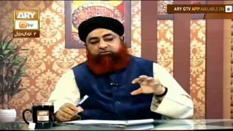 تعویذات کی شرعی حیثیت