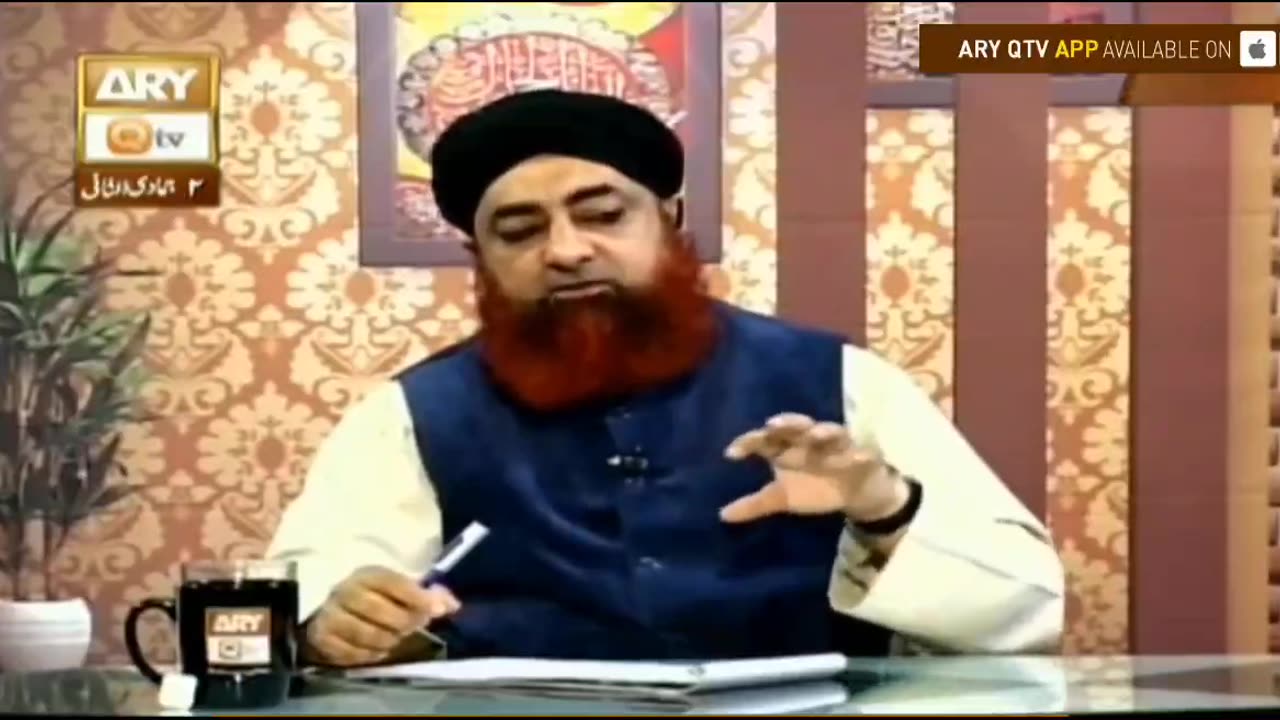 تعویذات کی شرعی حیثیت