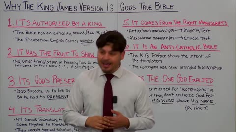 欽定訳聖書が完璧である7つの理由