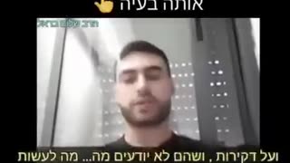 תזכורת מהעבר תופעת לוואי דלקת שריר הלב חוסן ולקה בליבו הרופאים אמרו לו שכל יום 150 איש מתלוננים על התופעה 2021