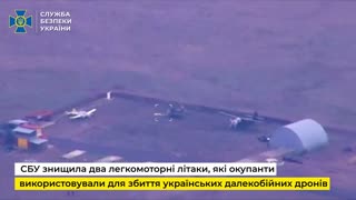 🛡️💥 Ukraine Russia War | Ukrainian Forces Intercept Russian Drones | RCF