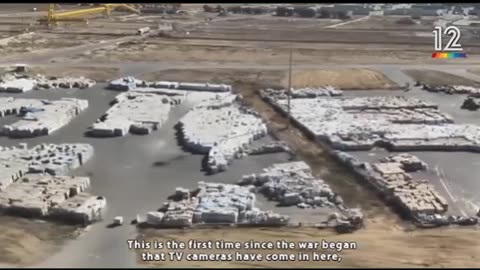 Donated Food Accumulates at Israel/Gaza Border