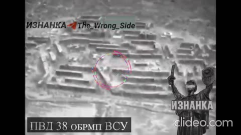 💣🇷🇺 Ukraine Russia War | Russian FAB Strike on Ukrainian Marine Brigade in Myrnohrad | RCF